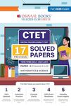 Oswaal Ctet (Central Teacher Eligibility Test) 17 Previous Solved Papers Year-Wise (2013-2024 July) Paper-Ii (Classes 6 To 8) Mathematics & Science (For 2025 Exam)