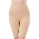 Fshway High-Waisted Control Panties, 4-in-1 Shaper-Tummy,Back,Thighs,HIPS-Effective Seamless Tummy Tucker Women Shapewear,Tummy-Control Leggings Beige