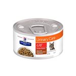 Hills Prescription Diet Feline c/d Urinary Stress Cat Food Chicken & Veg Stew 24 x 82g