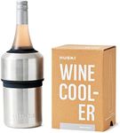 Huski Wine Chiller | Award Winning 