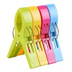 4 pcs Beach Towel Clips, URAQT Towel Pegs, Large Towel Clips and Bright Color Plastic Quilt Clips for Sunbeds, Sun Loungers, Pool Chairs, Laundry and More