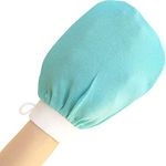 Generic Hammam Moroccan Kessa Exfoliating Bath Scrub Glove Anti Tan Mitt ORIGINAL (Blue)