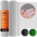 MAPORCH Plastic Wire Mesh Fence 15.7IN x 10FT Roll, 2-Pack White - Ideal for Poultry, Dogs, Rabbit, Snake Barrier & Gardening - Durable Plastic Chicken Wire Mesh - Versatile Plastic Fencing