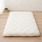 EMOOR Japanese Futon Mattress CLASS