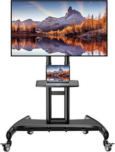 Perlegear Mobile TV Cart for 32-80 Inch Flat/Curved LED/LCD/OLED TVs Rolling TV Stand with Height Adjustable Shelf Max VESA 600x400mm up to 100lbs- Outdoor TV Stand Trolley with Wheels PGTVMC05-1