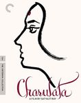 Charulata 