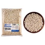 Neelam Foodland White Beans (Puna Vaal), 1 KG