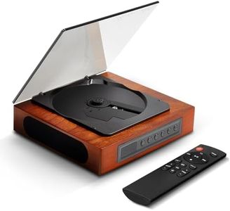 DVP-560 Portable CD Player with Bluetooth, Built-in Dual Speakers, Retro Wooden Design, Rechargeable Battery, SPDIF Output, Compact CD Player for Home Decor, Ideal Gift