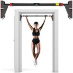 Meteor Essential Pull Up Bar - Chin