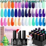 Beetles 23Pcs Gel Nail Polish Kit with Base Top Coat, Coastal Twilight Collection Temperature Change Purple Blue Glitter Gel Polish Orange Red Soak off Gel Nail Kit Gift for Girl…