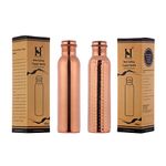 Pure Copper Water Bottles 1000 mL (33.18 US Fl Oz) Capacity set of 2, (Hammered and Plain) UNLINED, UNCOATED and LACQURE FREE for Ayurvedic Health Benefits