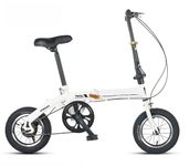 Cheapest Folding Bike