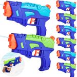 (8 Pack) Water Guns for Kids, Water Pistols Squirt Guns with Trigger for Outdoor Swimming Pool, Best Summer Water Fighting Toys Gifts for Boys Girls, Training Toys for Dogs Cats