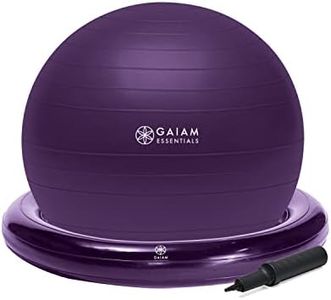 Gaiam Esse