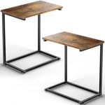 Pipishell C Shaped End Table Set of