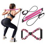 LADER Pilates Bar Kit with Resistance Band, Portable Resistance Band and Toning Bar Yoga Pilates Equipment Exercise Stick 8 Shape Body Shaping Resime Bar(Pink)