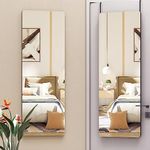 Hasipu Full Length Mirror Wall Moun