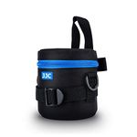 DSLR Camera Lens Pouch JJC Lens Case Bag for Canon 50mm 28mm 60mm 11-22mm 18-55mm 35-80mm 28-80mm Nikon 50mm 18-55mm Olympus 14-42mm 40-150mm with Size 3.07x4.53"