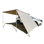 Retractable Privacy Side Awning