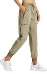 Libin Women's Cargo Joggers Lightweight Quick Dry Hiking Trousers Athletic Workout Lounge Casual Outdoor, Khaki M