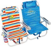 Deluxe Lightweight Backpack Beach Chairs - 2 x Tommy Bahama Multicolour & Blue Folding Deck Chair, Sun Lounger with Card. Outdoor Chair for Beach, Camping, Picnics BBQ, Fishing or Birthday Parties