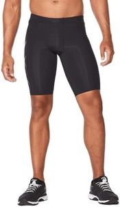 2XU Men's Core Compression Shorts, Black/Nero, Medium
