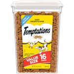 Temptations Classic Chicken Treats for Cats, Standard Packaging, 16 oz