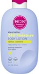 eos vanilla cashmere body lotion sh