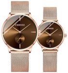 Couple Watches Men and Women Pair Quartz Watches Casual Stainless Steel Mesh Strap Fashion Watches, Brown, Quartz Watches