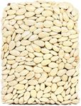 Nut Grocer Australia Australian Almonds Blanched Whole Kernels 500 g