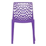 Oaknest Unboxing Furniture Supreme Web Plastic Chair | Armless Chair for Dining Room Set, Cafe and Restaurents | Weight Bearing Upto 220kg | 6 Months Warranty| (Color: Violet | 1 Piece)