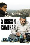 5 Broken Cameras