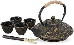 Ufine Koi Fish Cast Iron Teapot Set