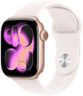 Apple Watch Series 11 [GPS 42mm] Smartwatch with Rose Gold Aluminum Case with Light Blush Sport Band - S/M. Sleep Score, Fitness Tracker, Health Monitoring, Always-On Display, Water Resistant