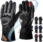 IRON JIA'S Winter Motorcycle Gloves