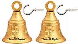 Smart Shophar Brass Jingle Decorative Bell 1.5 Inches, Heigth 2.05 Inches Gold, Pack of 2 / Rich and Melodious Sound/Durable Construction/Suitable for Crafts/Pooja Room/Grill Balconies