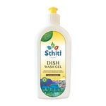 Sthiti Eco - DISH WASH GEL -Natural plant-based ingredients| Concentrate | Lemon fragrance | pH-Neutral Formula | gentle on hands | NO phosphates, parabens, ammonia, bleach or EDTA (500ml, Pack of 1)
