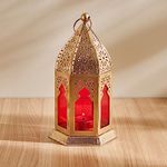 Home Centre Pacific Salsa Glass Moroccan Lantern