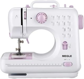 Sewing Machine with Foot Pedal for Beginners and kids, Quick Start Guide, Manual in 5 Languages, 12 Stitches, Small and UK Plug MEGLE FHSM-505