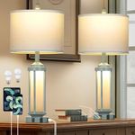 Farmhouse Table Lamps for Living Room, 26.5" Vintage Rustic Beside Lamp Set of 2 with USB A+C Charging Ports & AC Outlet, Retro Nightstand Lamp with Fabric Shade for Bedroom Entryway(4 Bulbs Included)