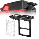 YZONA for Jeep Wrangler JL Rear Cargo Basket on OE Tailgate Compatible with 2018-2024 Jeep Wrangler JL & JLU Unlimited 2/4 Door, Spare Tire Cargo Rack, Luggage Storage Carrier (Bolt-On)