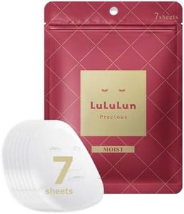 Lululun 7pc Sheet Facial Mask, Patented Daily Anti-aging Hydrating & Moisturizing Face Mask Sheet Pack Set, Japanese Organic & Natural Skincare Extracted by Rice and Honey, PRECIOUS RED