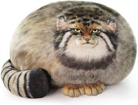 XIAOHONG Chubby Steppe Cat Pillow,18'' Pallas Cat Plush Pillow, Cute Steppe Cat Stuffed Animals Soft Plushies, Kitten Plush Throw Pillow Doll Big Plush Toys Gift for Girls Boys Girlfriend