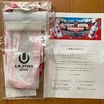 Ultra Japan Smirnoff Ice Collaboration Smartphone Holder