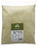Suma Organic Quinoa 3 kg