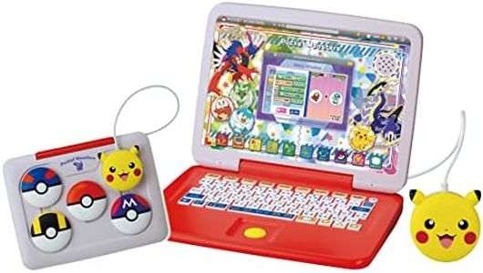 Pokemon Pikatto Academy Get Your Mouse PC Plus