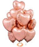 AMFIN® (Pack of 10) 18 Inch Rose Gold Heart Shaped Balloons/Heart shape balloons for decoration - Rose Gold