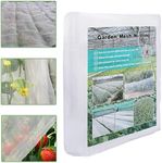 Garden Mesh Netting Barrier, 3MX15M Garden Netting Fine Mesh Netting Pest Barrier Bird Net Yard Protection, Nylon Mosquito Netting Plant Covers, Garden Net Fruit Tree Netting for Vegetables Flowers