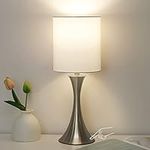 Touch Control Table Lamp, 3-Way Dim