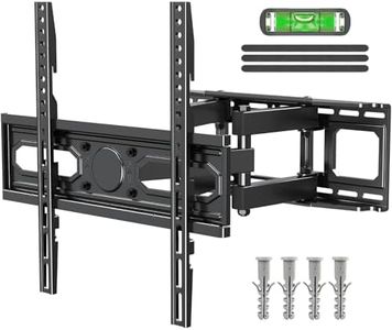 ELIVED TV Wall Bracket, Swivel and Tilt TV Mount for Most 26-70 Inch LCD, LED, OLED Flat/Curved TVs with Max. VESA 400x400mm up to 45kg, Full Motion TV Bracket with Extends Double Arms, EV1001